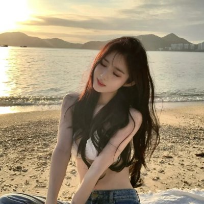 阿里安娜