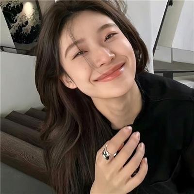 麻绳