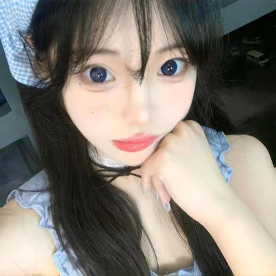 高岭之花