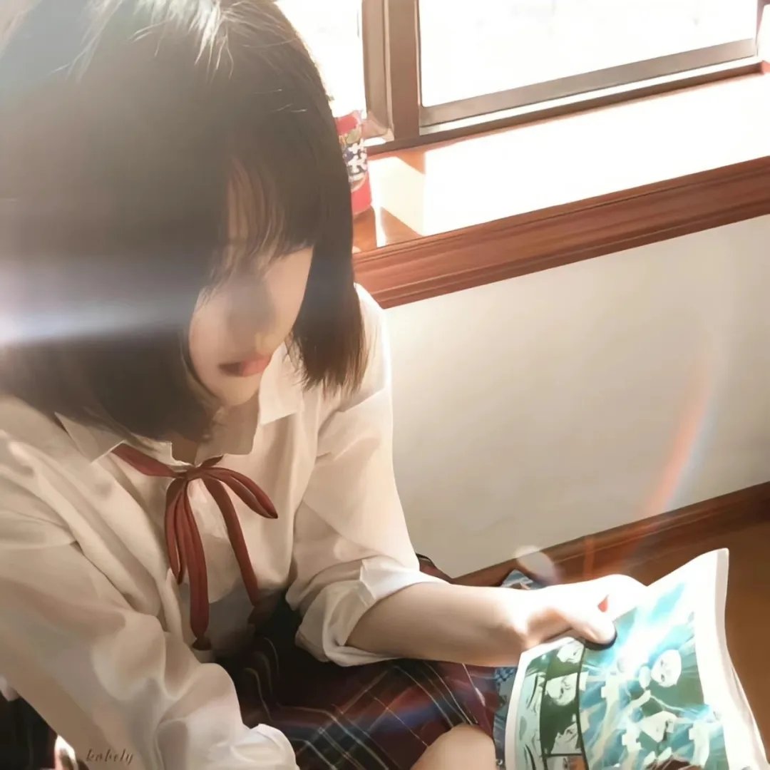 永恒的少女