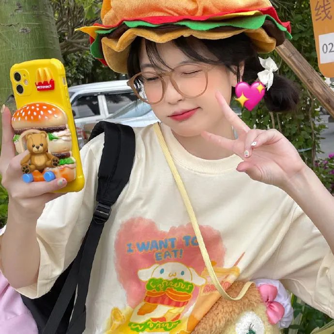 蓝色的你